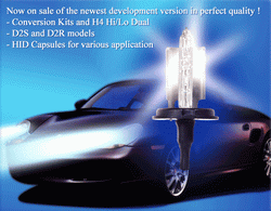 純牌鷹眼hid氙氣燈 規格型號 8000k 藍白光 成都恒海慧天科技