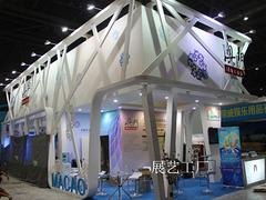 會議活動價(jià)格 去哪找價(jià)格劃算的展覽展示 成都展藝展覽展示制作工廠 展覽制作,展示制作,展臺