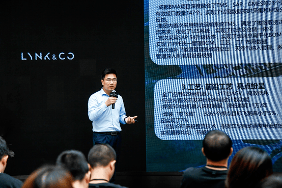 走進領克汽車成都工廠,探秘領克06&ldquo;智造&rdquo;源代碼