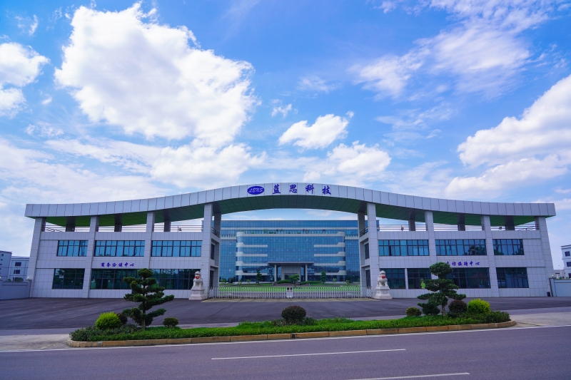 成都匯昌科技企業(yè)新聞中心正式上線，助力成都科技創(chuàng)新發(fā)展